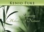 Kenio Fuke最新歌曲_最熱專輯MV_圖片照片