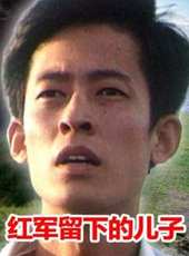 余婭演過的電影電視劇線上看_影視作品大全_好看的明星