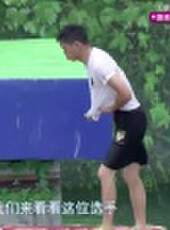 勇者大沖關 第2季最新一期線上看_全集完整版高清線上看_好看的綜藝