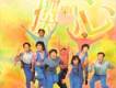天韻詩歌歌曲歌詞大全_天韻詩歌最新歌曲歌詞