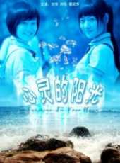 霍泥芳演過的電影電視劇線上看_影視作品大全_好看的明星
