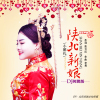 小娜扎歌曲歌詞大全_小娜扎最新歌曲歌詞
