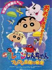 最新日本經典卡通片_日本經典卡通片大全/排行榜_好看的動漫