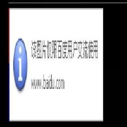 主ye無法顯示圖片照片_主ye無法顯示