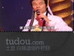 鄭少秋圖片照片_鄭少秋
