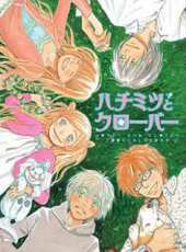 蜂蜜與四葉草動漫全集線上看_卡通片全集高清線上看 - 蟲蟲動漫