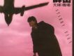 天梯歌詞_薛岳天梯歌詞