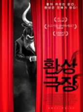 秋瓷炫演過的電影電視劇線上看_影視作品大全_好看的明星
