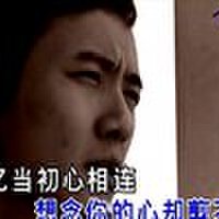 位磊圖片照片_位磊