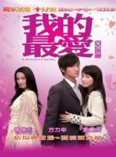 曾愷玹演過的電影電視劇線上看_影視作品大全_好看的明星