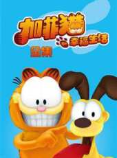 大話G遊動漫全集線上看_卡通片全集高清線上看 - 蟲蟲動漫