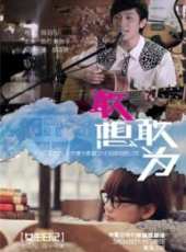 陳羽凡演過的電影電視劇線上看_影視作品大全_好看的明星