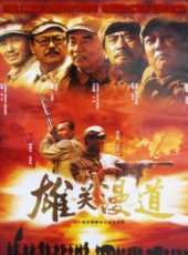 張再新演過的電影電視劇線上看_影視作品大全_好看的明星