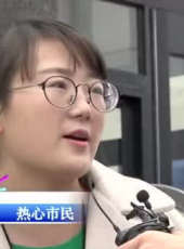 危機大調查最新一期線上看_全集完整版高清線上看_好看的綜藝