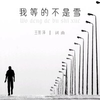 海街寺廟