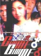 陳自瑤演過的電影電視劇線上看_影視作品大全_好看的明星