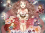 Stellar Rose專輯_星名優子Stellar Rose最新專輯