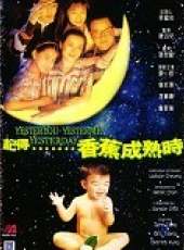 張國榮最新電影_張國榮電影全集線上看_好看的電影