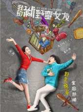 車太賢演過的電影電視劇線上看_影視作品大全_好看的明星