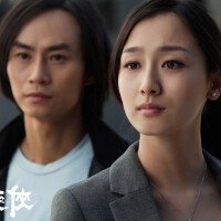 太極俠圖片照片_太極俠