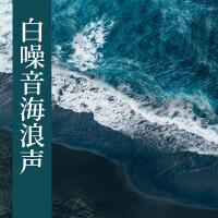 海沙歌曲歌詞大全_海沙最新歌曲歌詞