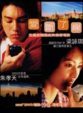 最新2011-2000倫理電影_2011-2000倫理電影大全/排行榜_好看的電影