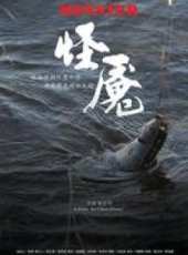 趙曉璐演過的電影電視劇線上看_影視作品大全_好看的明星