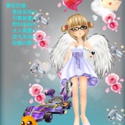 Ｗαη 尛 獸圖片照片_Ｗαη 尛 獸