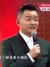 全家好拍檔最新一期線上看_全集完整版高清線上看_好看的綜藝