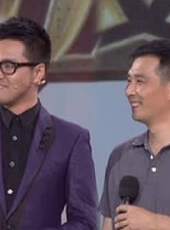 萬萬沒想到最新一期線上看_全集完整版高清線上看_好看的綜藝