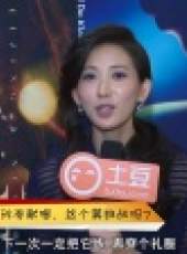 最娛樂 2015最新一期線上看_全集完整版高清線上看_好看的綜藝
