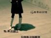 8月選擇離開