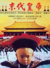 中國革命之歌線上看_高清完整版線上看_好看的電影