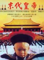 英若誠演過的電影電視劇線上看_影視作品大全_好看的明星