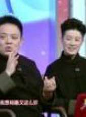 歡樂星期二最新一期線上看_全集完整版高清線上看_好看的綜藝
