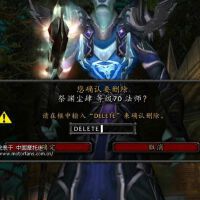 WOW的玩家們 能勾起你們的回憶嗎圖片照片_WOW的玩家們 能勾起你們的回憶嗎
