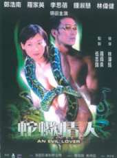 最新2011-2000香港電影_2011-2000香港電影大全/排行榜_好看的電影