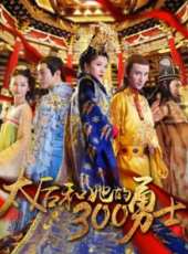 胡楊林演過的電影電視劇線上看_影視作品大全_好看的明星