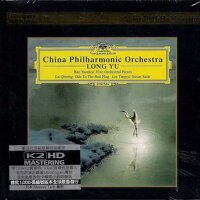 China Philharmonic Orchestra (K2HD)專輯_中國愛樂樂團China Philharmonic Orchestra (K2HD)最新專輯