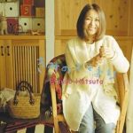 きみのママより專輯_初田悅子きみのママより最新專輯