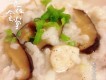 小胡糊圖片照片