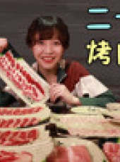 大胃王mini最新一期線上看_全集完整版高清線上看_好看的綜藝