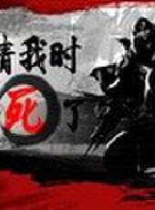 秀你一臉最新一期線上看_全集完整版高清線上看_好看的綜藝