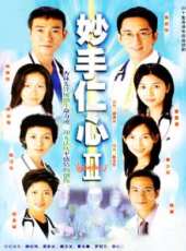 吳啟華演過的電影電視劇線上看_影視作品大全_好看的明星