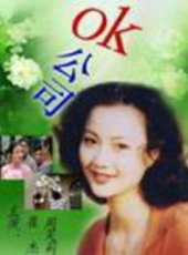 最新2011-2000大陸卡通片_2011-2000大陸卡通片大全/排行榜_好看的動漫