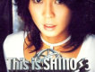 This is Shino 3專輯_林曉培This is Shino 3最新專輯