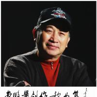 曹鵬舉圖片照片_照片寫真