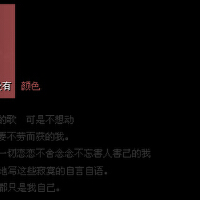 別來褻瀆我圖片照片_別來褻瀆我