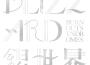 BURNOUT SYNDROMES歌曲歌詞大全_BURNOUT SYNDROMES最新歌曲歌詞