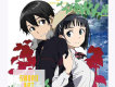 ソードアート・オンライン 第6巻 特典CD (TV動畫《刀劍神域》第6卷 特典CD)